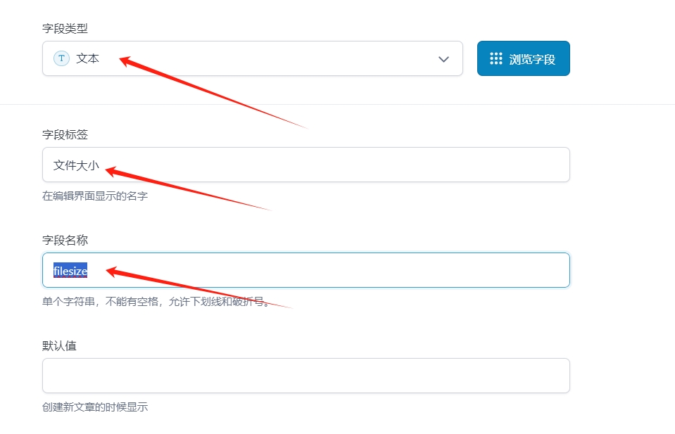 全开源无授权仿艾麦克MacFK.com风格B2美化子主题