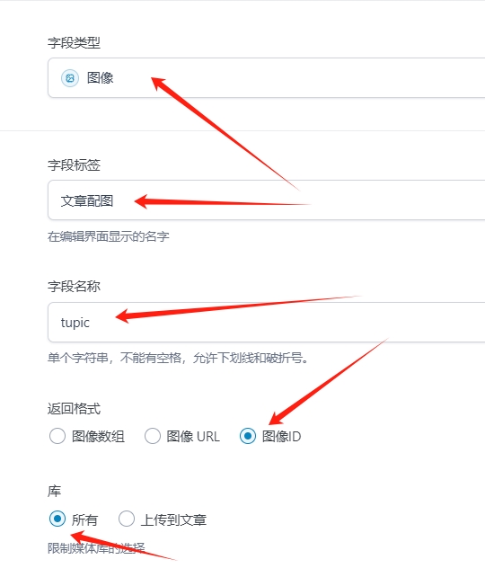 全开源无授权仿艾麦克MacFK.com风格B2美化子主题